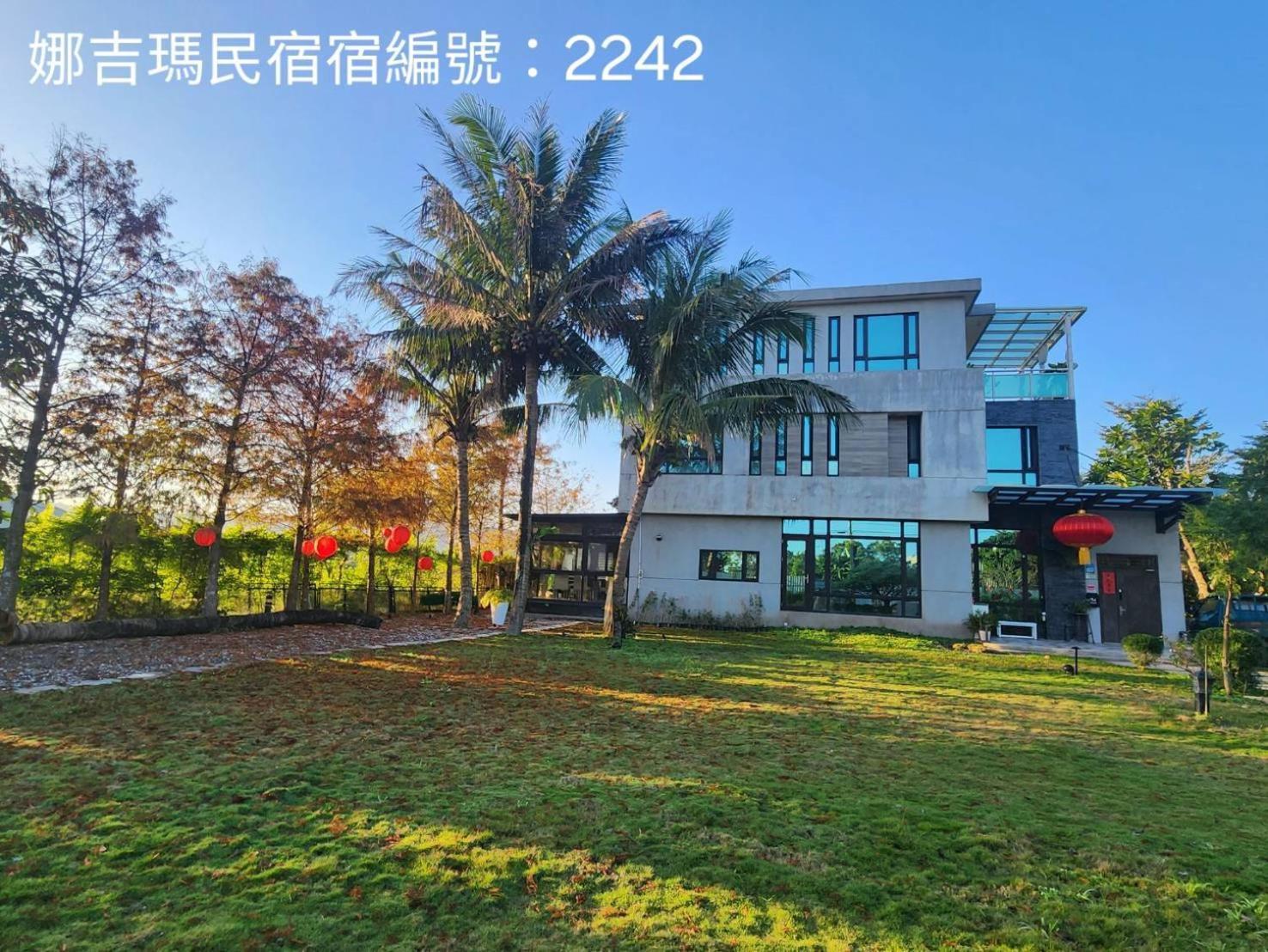 Najima B&B Ji'an Dış mekan fotoğraf