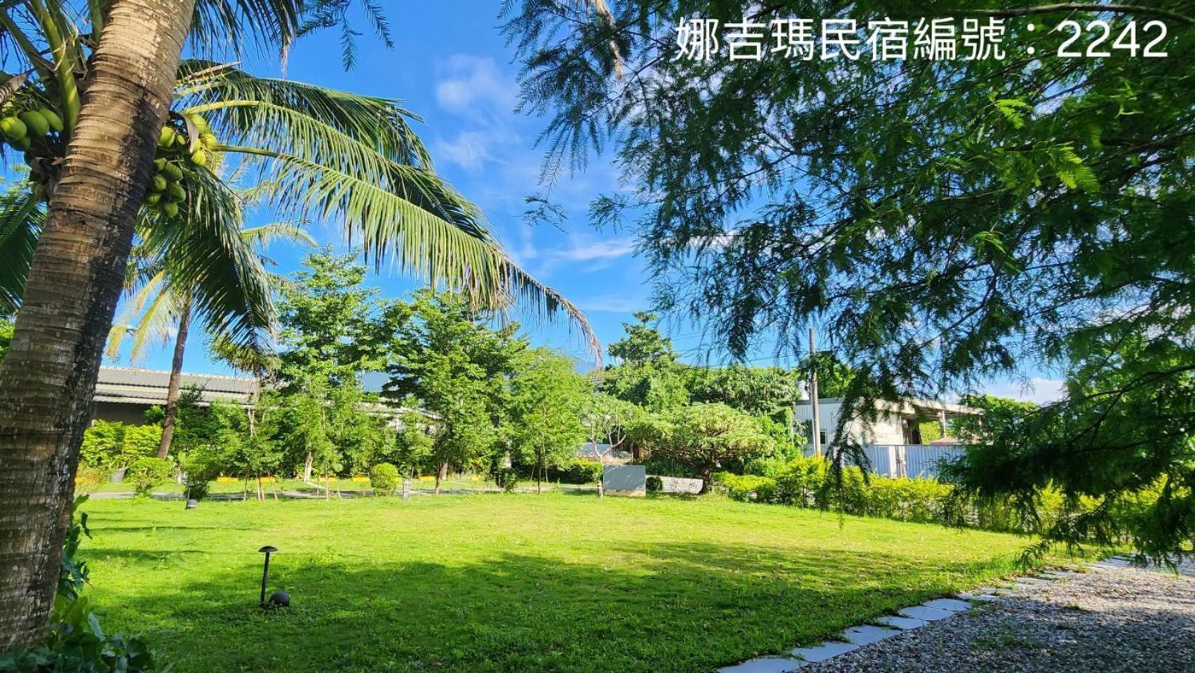 Najima B&B Ji'an Dış mekan fotoğraf